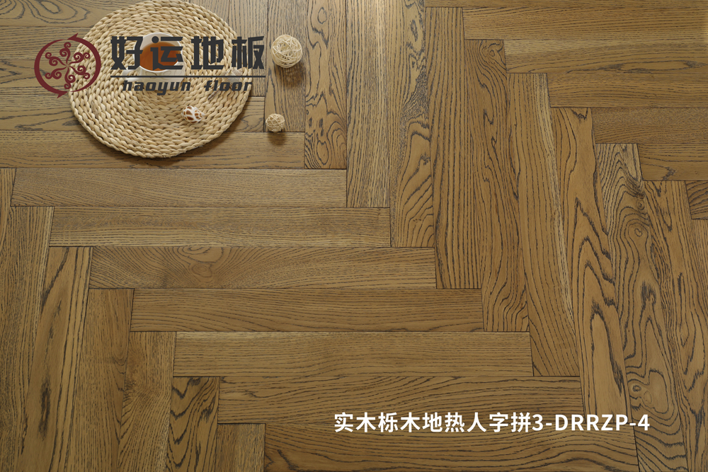 實(shí)木櫟木地?zé)崛俗制?-DRRZP-4.jpg 實(shí)木櫟木地?zé)崛俗制?-DRRZP-4.jpg