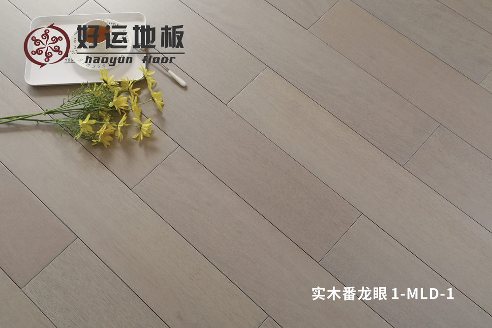 實(shí)木番龍眼1-MLD-1.jpg 實(shí)木番龍眼1-MLD-1.jpg