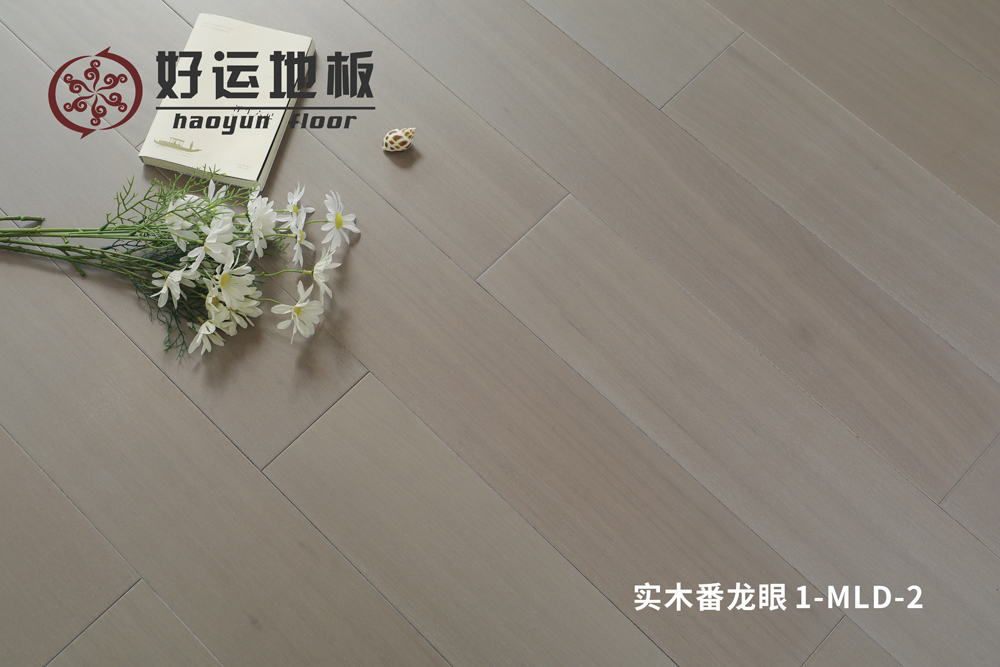 實(shí)木番龍眼1-MLD-2.jpg 實(shí)木番龍眼1-MLD-2.jpg